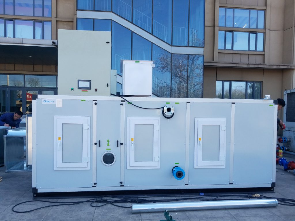 北京首都體育館冰壺用地除濕