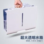 家用除濕機(jī)DYD-M30A3