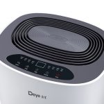 家用除濕機(jī)DY-612S
