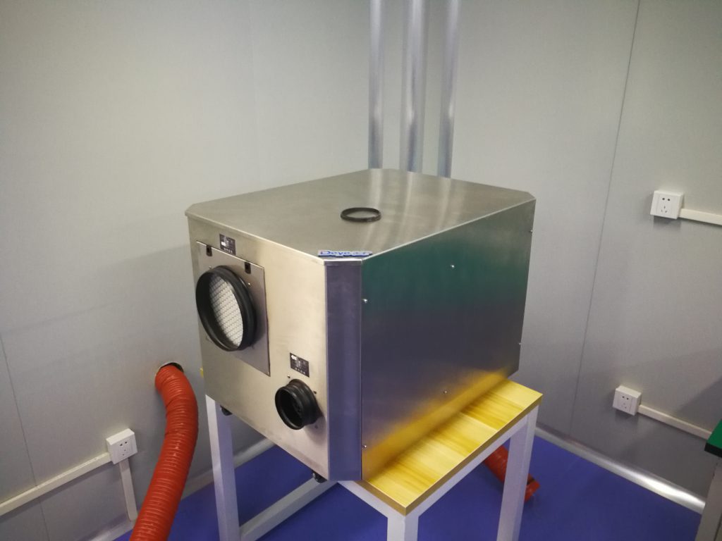 金橋數研中心除濕