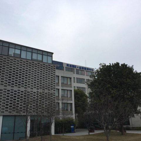 金橋數(shù)研中心除濕