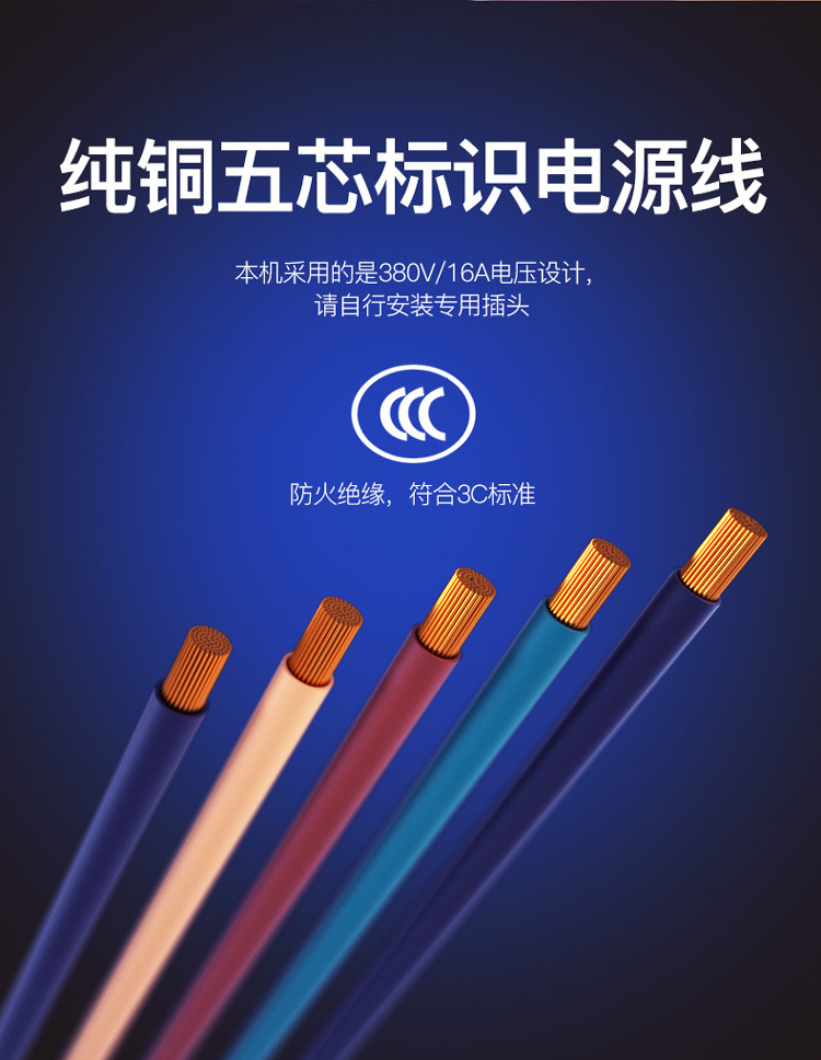 工業(yè)除濕機DY-6240/A